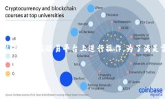 在一篇关于“Tokenim转账到