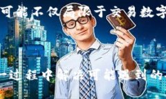 xiaoti如何将XRP提取到钱包