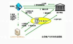 为了更好地回答您关于“