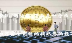 关于“Tokenim是否可以提现