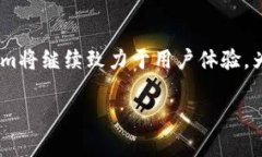 niu国内版tokenim - 未来数字资产管理的新选择/ni