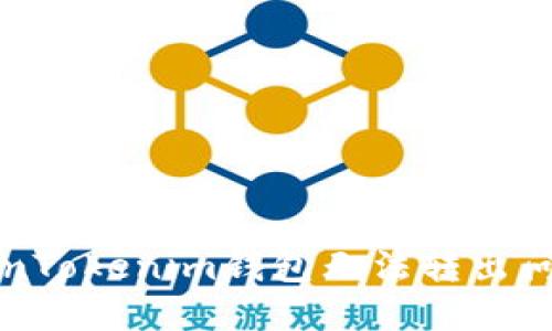 如何解决TokenTokenim钱包无法转出问题的终极指南