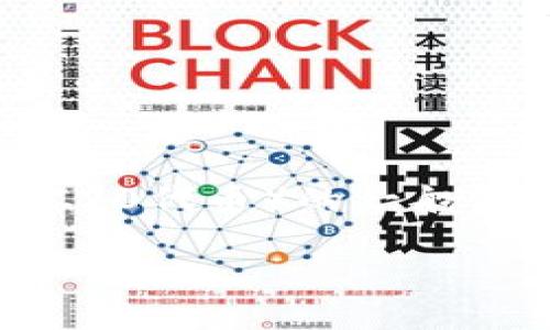 在这个问题上，我可以为您提供有关如何通过Tokenim收取TRC（TRC20代币）的一般性指导和相关信息。以下是围绕该主题的内容大纲、问题和详细介绍。

### 如何通过Tokenim收取TRC20代币