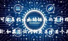 关于您提到的“tokenim支持