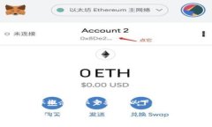 在讨论 USDT 钱包及其价值