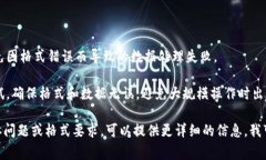 在填写tokenim助词格式时，