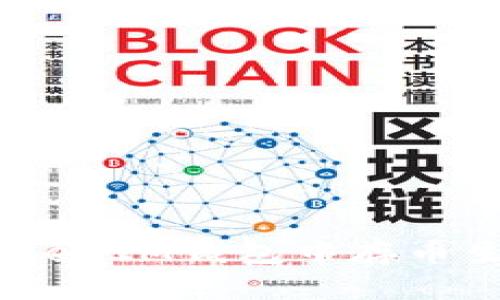 如何在TokenTokenIM钱包中存币生息：全方位指南