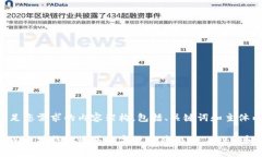 以下是满足您需求的内容