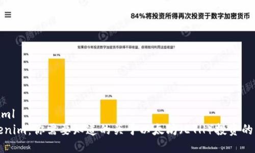 ```xml
Tokenim：你需要知道的关于以太坊（ETH）投资的真相