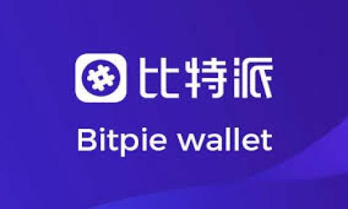 关于“冷钱包的TRX地址谁有”的问题，其实冷钱包（Cold Wallet）与热钱包（Hot Wallet）在使用上有显著的不同。冷钱包是一种离线存储数字货币的方式，通常用于长时间保存加密货币，其安全性更高，因为不直接连接互联网。

在这种情况下，冷钱包的地址是由用户自己生成和管理的。因此，冷钱包的TRX地址通常只有资产持有者自己知道，其他人是无法获得这些地址的。也就是说，只有拥有冷钱包的用户才能看到和管理其对应的TRX地址。

如果你想要更深入了解冷钱包、TRX及其使用方式，可以考虑以下的主题进行更详细的探讨：

### 
冷钱包与热钱包：如何安全存储和管理 TRX