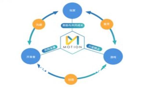 2023年欧意钱包USDT价格分析与市场展望