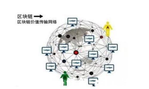 
以太坊来源钱包源码详解：安全性、功能与实现