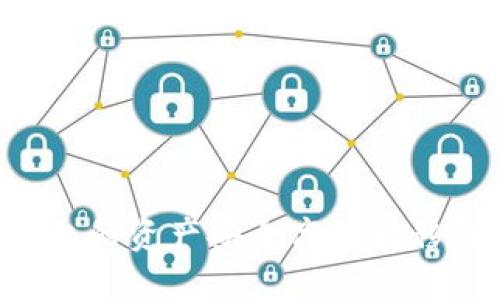 如何将OTCBTC上的资产安全高效转移到Tokenim平台