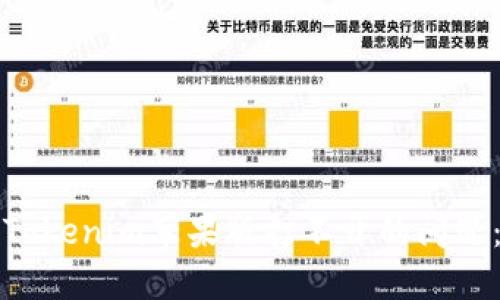 如何解决Tokenim苹果版打不开的问题：详细指南