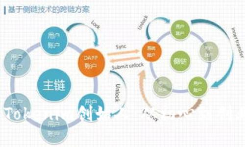  细解Tokenim创始人：从初心到创业之路