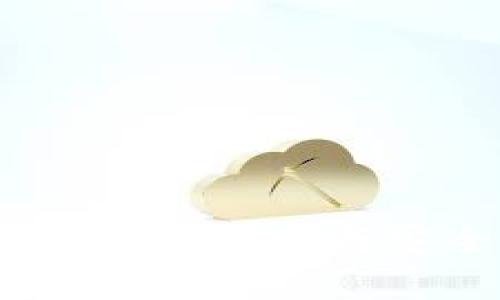 非实名比特币钱包：隐私保护与安全存储的优选方案