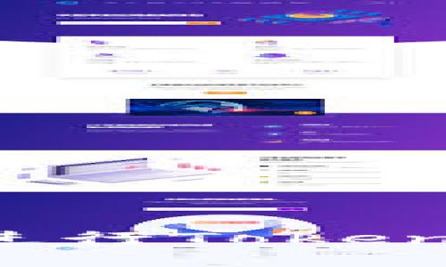 如何通过交易所进行Tokenim交易：新手指南