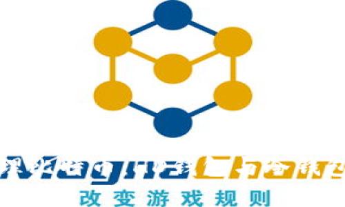 如何安全管理比特币：HD钱包与冷钱包的完全指南