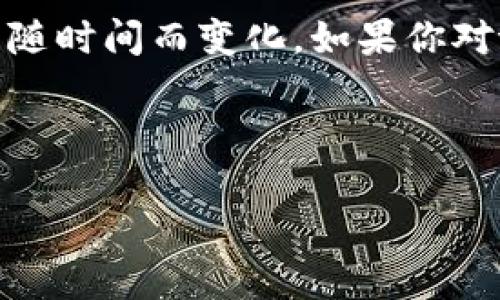 关于“tokenim是否要倒闭”的问题，首先需要明确的是，tokenim是一个特定的项目或公司，具体信息和现状可能随时间而变化。如果你对tokenim的运营状况、市场反馈、行业动态有特别关注，可以参考该项目的官方网站、社交媒体声明或者业内新闻。

以下是基于这一主题的内容提纲和相关信息。

Tokenim：即将倒闭还是正在重生？