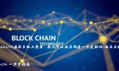 为了让用户更好地理解“