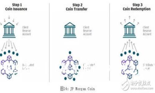 USDT钱包需要哪些资料？详解使用USDT钱包的步骤与注意事项