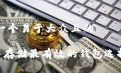 思考一个易于大众且的S