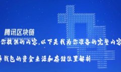  基于你提供的内容，以下