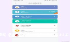如何通过TP钱包轻松管理