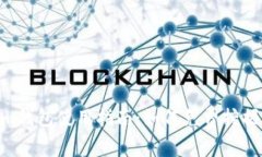 token.im钱包使用指南：如何