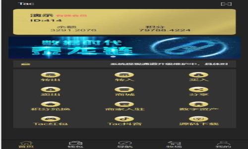 

如何轻松生成以太坊钱包二维码：详细步骤与技巧
