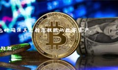 （）: 在Tokenim平台上轻松