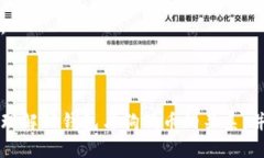   TP钱包如何直接购买狗狗币？  /  guanjianci  TP钱