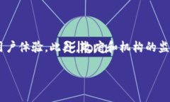 比特币钱包使用代理：安