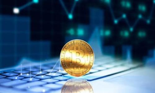 biao ti如何防范TokenIM盗号事件及自我保护措施/biao ti
TokenIM, 盗号, 网络安全, 帐号保护/guanjianci

## 内容主体大纲

1. **引言**
   - 介绍TokenIM及其普及
   - 当前网络安全问题的严重性
   - 盗号事件的影响

2. **TokenIM如何运作**
   - TokenIM的功能与特点
   - 用户如何使用TokenIM进行交易
   - 盗号行为是如何发生的

3. **盗号的常见手段**
   - 钓鱼网站
   - 社交工程学
   - 恶意软件
   - 其他网络攻击方式

4. **实时监测与防御措施**
   - 帐号安全的基础设置
   - 二次认证的重要性
   - 定期变更密码的必要性

5. **事件应对与恢复**
   - 设备被盗的应对措施
   - 账户被盗后的恢复步骤
   - 如何减少进一步损失

6. **用户自我保护意识提升**
   - 提高网络安全意识的重要性
   - 如何判断信息的真伪
   - 分享真实案例以引起警觉

7. **总结与展望**
   - 未来网络安全的挑战
   - 个人用户在安全中的作用
   - 呼吁更多的安全措施与行业合作

---

## 引言

随着数字货币和区块链技术的崛起，TokenIM作为一种便利的数字货币钱包和交易平台迅速普及。它不仅极大地方便了用户的交易体验，也使得许多人开始频繁使用这些平台来投资和交易。然而，随着用户数量的增加，网络安全问题也愈加严重，其中盗号事件的发生更是让人们深感不安。本文将探讨TokenIM的工作原理、盗号的常见手段以及如何有效地进行自我保护。

## TokenIM如何运作

TokenIM概述
TokenIM是一款专为数字资产管理和交易而设计的钱包应用程序。它提供安全的存储、快速的交易和便捷的用户体验。用户可以在平台上自由交易各种数字资产，同时享受即时转账、市场查询等便利功能。

用户操作流程
TokenIM的使用流程简单，用户只需下载应用、注册账户并进行身份验证，即可开始使用。用户可以方便地进行数字货币的存储和交易，操作界面友好，易于上手。但是，如果用户对网络安全缺乏一定了解，容易成为黑客攻击的目标。

盗号行为如何发生
盗号行为主要通过各种网络攻击手段实现。黑客利用用户的疏忽和安全隐患，偷偷获取用户的账户信息，从而进行非法操作。这种行为不仅给用户带来了极大的经济损失，也影响了平台的信誉。

## 盗号的常见手段

钓鱼网站
钓鱼网站是黑客最常用的攻击手段之一。他们通过伪造TokenIM的官方网站，让用户在无意中输入自己的账户信息。一旦用户上当，黑客就能迅速获取相关信息进行盗号。

社交工程学
社交工程学是一种通过操控人际互动来获取信息的手段。黑客可能通过电话、电子邮件等方式假冒客服，诱使用户透露个人账户信息。这种攻击方式往往隐蔽性强，难以防范。

恶意软件
恶意软件是指那些专门用于破坏计算机系统、窃取数据的程序。用户在不知情的情况下下载了这些软件后，黑客便能实时监控用户的操作，获取其敏感信息。

其他网络攻击方式
除了上述手段外，黑客还可能利用各种漏洞进行攻击，如DDoS攻击、暴力破解等。这些攻击方式不仅技术含量高，而且针对性强，给用户带来的威胁极大。

## 实时监测与防御措施

帐号安全的基础设置
用户在使用TokenIM等平台时，首先需要确保账户的基本安全设置。例如，设置复杂的密码、启用登录通知等，都是提升账户安全的有效方式。

二次认证的重要性
启用二次认证可以极大提高账户的安全性。即使黑客获取了用户的密码，也无法进入用户账户，需待用户在手机上确认后才能登录。

定期变更密码的必要性
定期更换密码是保障账户安全的重要手段之一。用户应避免使用常见或易被猜测的密码，并在每次修改时选择不同的密码组合。

## 事件应对与恢复

设备被盗的应对措施
如果用户的设备被盗，应立即采取有效措施，例如挂失、远程清理数据等，以保护账户信息不被泄露。

账户被盗后的恢复步骤
一旦发现账户被盗，应第一时间修改密码，并联系TokenIM客服进行账户冻结，避免财产损失。同时，要检查与账户相关的其他信息，保护个人隐私。

如何减少进一步损失
用户应尽量避免在公共场合使用TokenIM等金融应用，增强自身安全意识，学习如何识别网络诈骗，提高警惕，减少损失的发生。

## 用户自我保护意识提升

提高网络安全意识的重要性
用户应意识到网络安全的重要性，定期学习相关知识，参加网络安全培训，不断提升自身防范能力。

如何判断信息的真伪
在接收到各种信息时，应保持冷静，核实信息来源，避免被假消息所欺骗。如有疑问，建议联系官方客服确认。

分享真实案例以引起警觉
通过分享真实的盗号案例，可以有效提升其他用户的警觉性，让更多人意识到网络安全的重要性，增强防范意识。

## 总结与展望

未来网络安全的挑战
随着科技的发展，网络安全问题也越发复杂。黑客的攻击手段不断升级，用户面临的威胁愈加多样化，网络安全形势严峻。

个人用户在安全中的作用
每位用户在网络安全中都有责任。只有提升自身的安全防范意识，才能保护好自己的信息安全，参与到维护网络环境的行动中。

呼吁更多的安全措施与行业合作
最终，呼吁相关企业加强网络安全措施，政府和行业应形成合力，共同应对网络安全挑战，为用户提供更安全的网络环境。

## 相关问题及其详细介绍

1. **TokenIM的账户安全设置有哪些重要性？**
2. **在使用TokenIM时，如何识别钓鱼网站？**
3. **社交工程学攻击的防范策略是什么？**
4. **如何检测设备是否感染恶意软件？**
5. **账户被盗后，用户应如何与平台沟通？**
6. **提升网络安全教育的方式有哪些？**
7. **在未来的网络安全中，AI与区块链技术的作用是什么？**

通过这些问题的详细探讨，可以更深入地理解TokenIM盗号事件及用户保护的相关知识。每个问题在单独的部分进行详细阐述，以达到3600字及以上的内容。
