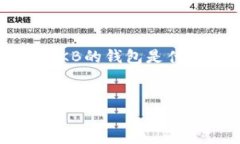 为了给出详细的信息，我们可以从以下几个方面