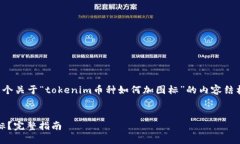 在这里，我可以帮助你构