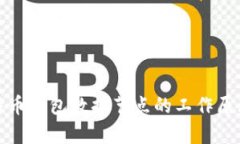 全面解析比特币钱包数据