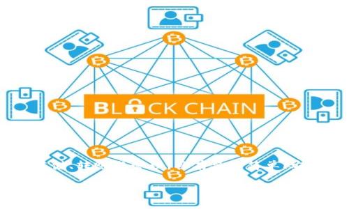 `tokenim`是一种加密货币钱包，主要用于存储和管理各种数字资产。它支持多种区块链资产的存储、转账与管理，具有操作简单、安全性高的特点。以下是关于`tokenim`的详细介绍，包含其功能特点、使用方法和市场前景等内容：

### 什么是Tokenim钱包？全方位解析加密资产管理工具