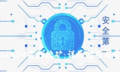 如何解除TokenIM质押挖矿：