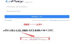 狗狗币开发者钱包：深度解析与使用指南