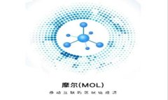 Tokenim钱包直接交易指南：