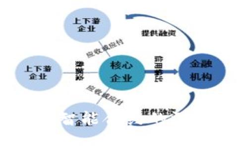 Tokenim触发智能合约的深入解析与应用