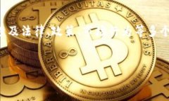 关于“注册Tokenim违不违法