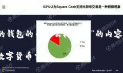 为了更好地帮助您，我将