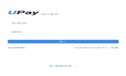 如何使用区块链钱包发送USDT：详细指南