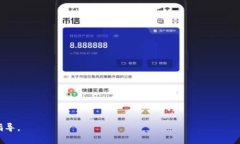 比特币钱包冻结：原因、