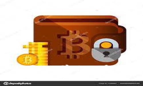 买泰达币前你需要知道的：是否需要创建钱包？