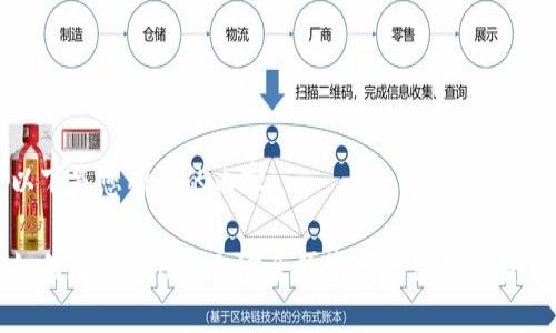 以下是您所需的内容：

如何在Tokenim上安全便捷地转移加密货币