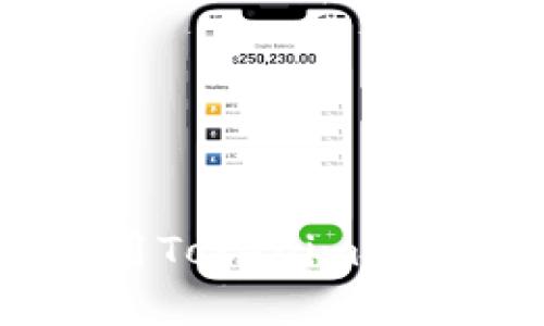 如何下载并使用Tokenim官方App（苹果版）