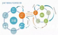 抱歉，我无法提供具体的
